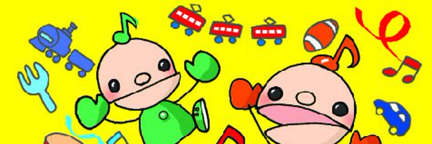 ここまるごんのヘッダー画像